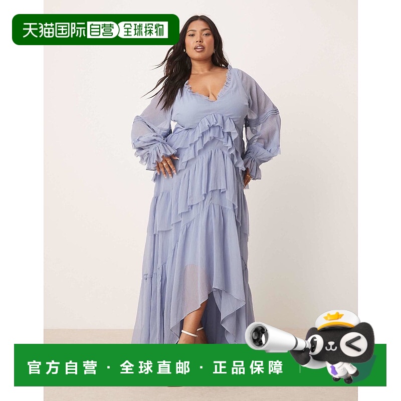 1h可退 香港直邮ASOS 女士 Curve tucks 设计V领层叠皱褶高低订线
