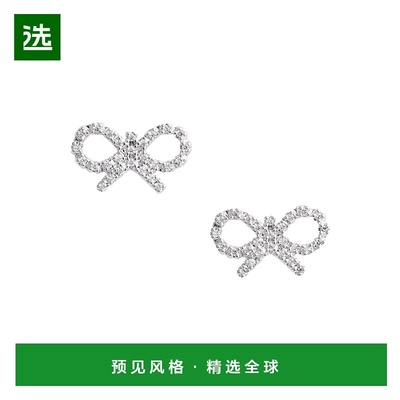 1h可退 香港直邮Self-Portrait 女士 Embellishments 金属感蝴蝶