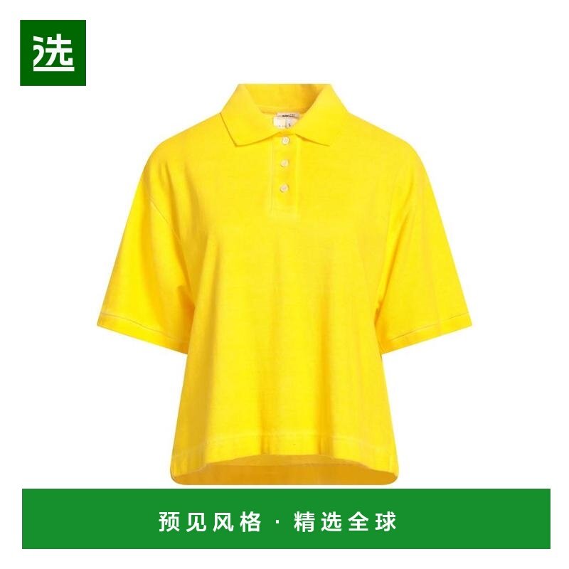 1h可退 【美国直邮】aspesi 女士 Polo衫,女装/女士精品,POLO衫,淘宝优惠券,粉丝福利购,淘宝优惠卷