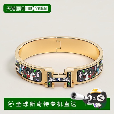 1h可退 欧洲直邮Hermes/爱马仕 女士多色珐琅Clic H 手镯 l’Épop