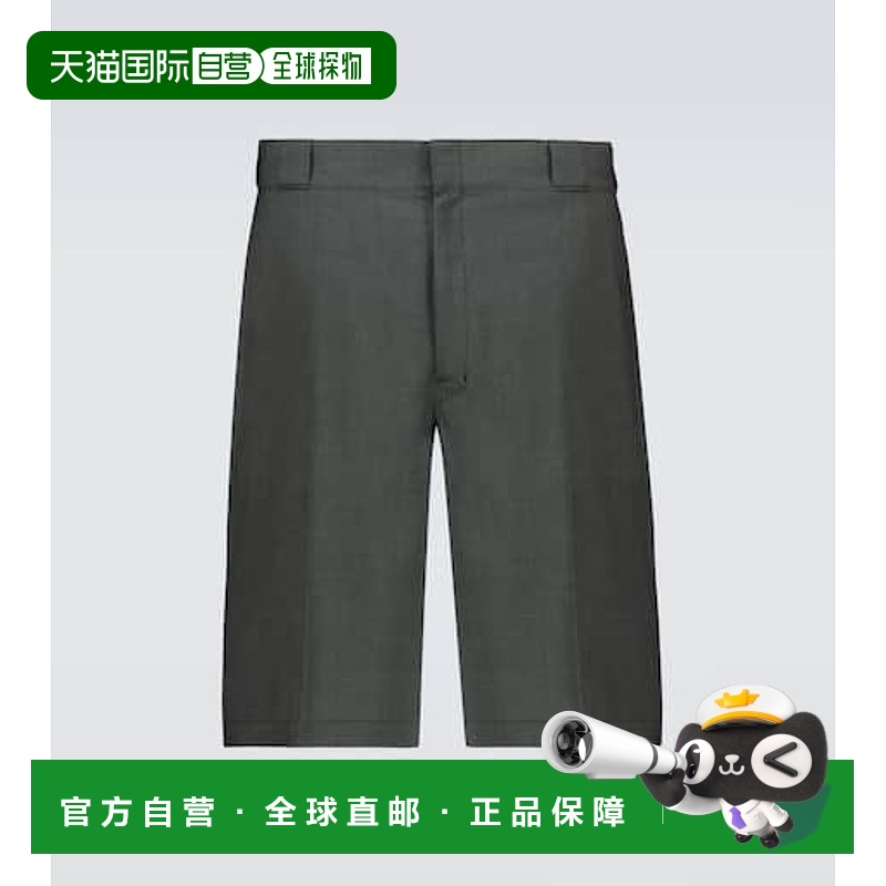 1h可退 香港直邮Prada 普拉达 男士 精细剪裁羊毛府绸百慕大短裤