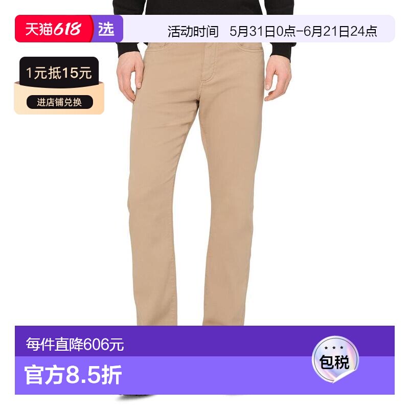 1h可退 【美国直邮】dl1961 男士 牛仔裤直筒裤