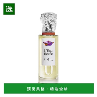欧洲直邮Sisley希思黎 梦之境系列香水柑橘花香调100ml#ARIA达伊