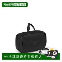 歐洲直郵Osprey Transporter Toiletry Kit男女深黑色尼龍盥洗包