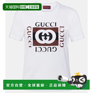 香港直邮Gucci white白色 古驰 互锁G印花棉质T恤 舒 女士 1h可退