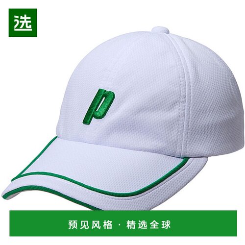 日本直邮Prince UV 圆形遮阳网球帽 PH568-085