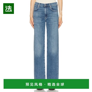 1h可退 香港直邮Citizens Of Humanity 女士 Annina 直筒牛仔裤 1