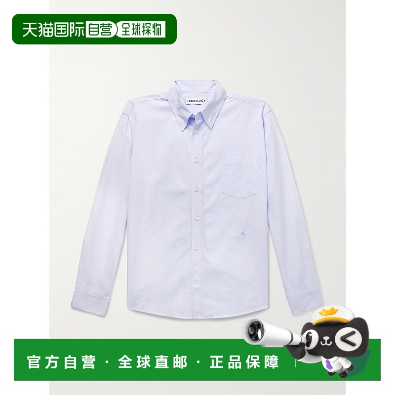1h可退 香港直邮Our Legacy 男士 Beyond 棉质府绸衬衫 M2252BDDi