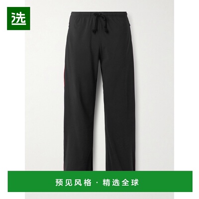 1h可退 香港直邮District Vision 男士 Shell Running 阔腿长运动