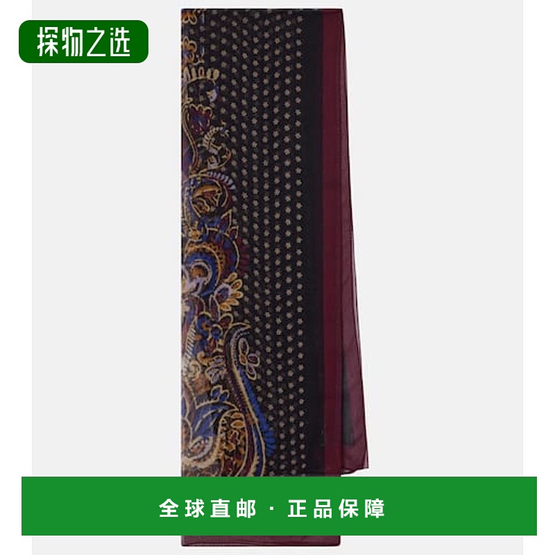 香港直邮Etro 艾特罗 女士 Tosca 佩斯利真丝围巾