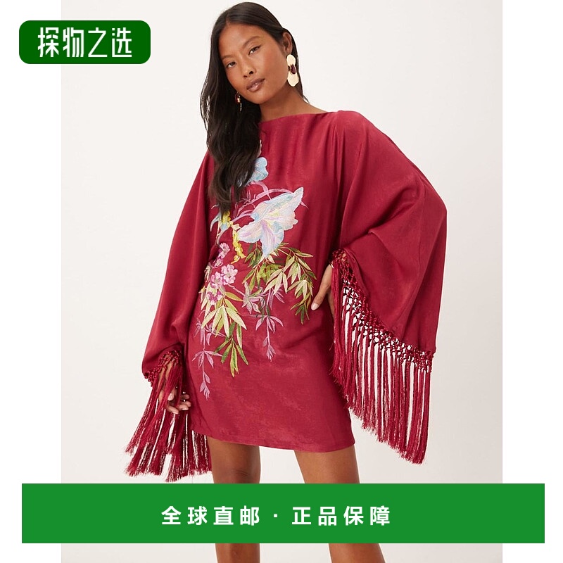 香港直邮ASOS 女士 设计小号花朵刺绣长袖迷你流苏粉色连衣裙