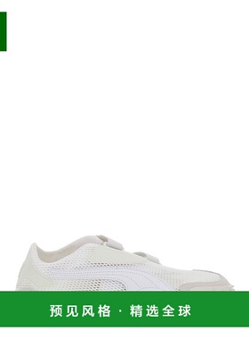 1h可退 香港直邮Puma 彪马 女士 ‘Mostro’ Inserts 白色低帮带L