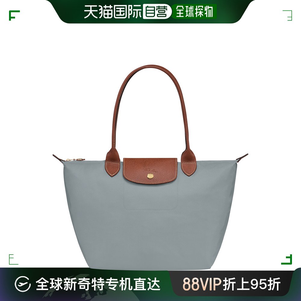 欧洲直邮LONGCHAMP珑骧女士 Le Pliage Original M小号单肩包 箱包皮具/热销女包/男包 通用款女包 原图主图