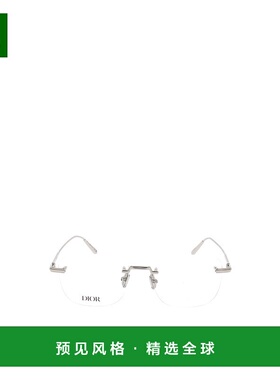 香港直邮Dior 无框平光镜 DIORBLACKSUITOS3U新款