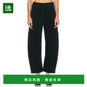 香港直邮Citizens 长裤 女士 1h可退 工装 Humanity Marcelle