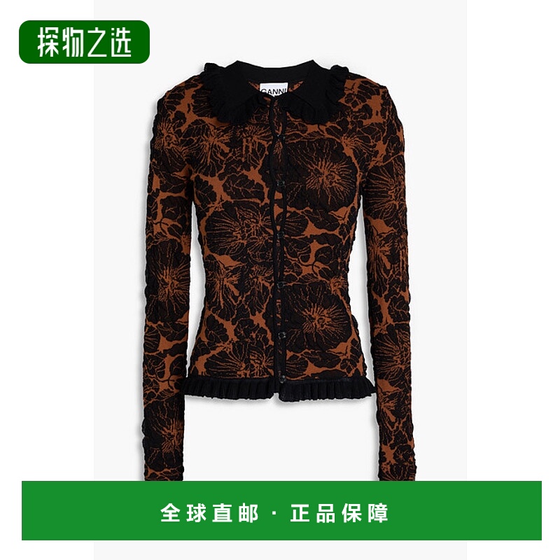 1h可退 香港直邮GANNI 甘尼 女士 提花针织针织开衫 K2183900TORT