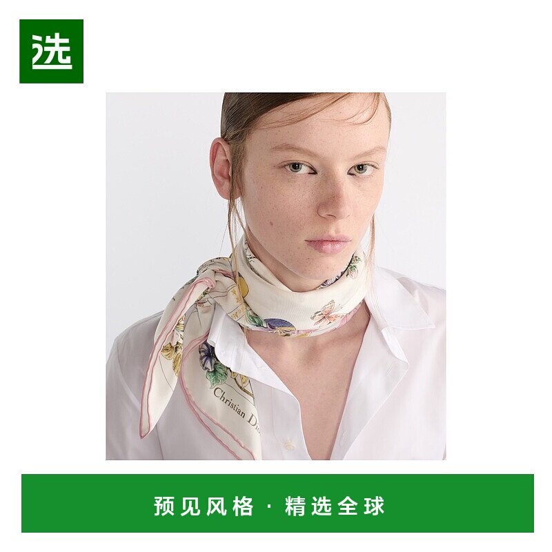 欧洲直邮DIOR (2025新品) Carré 90 Dior Astral Flowers围巾
