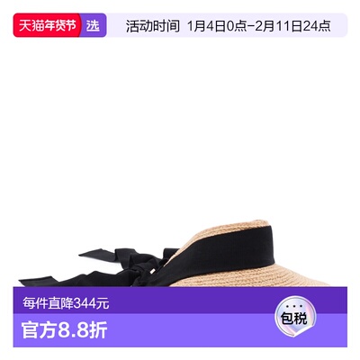 1h可退 香港直邮Helen Kaminski 女士 SABINA 天然黑色拉菲草编织