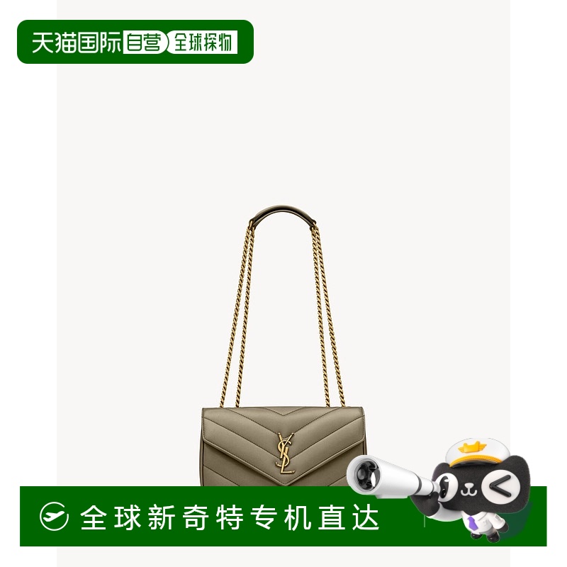 欧洲直邮YSL(圣罗兰)24新品 LOULOU 小号绗缝皮革