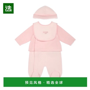 BUK138AS64 围兜和帽子套装 香港直邮Fendi 连体衣