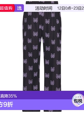 1h可退 香港直邮Needles 男士 x Kae Tanaka 长运动裤 QV425