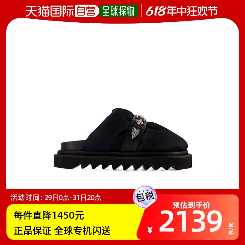 香港直邮Toga Pulla圆头穆勒鞋 FTGPW12800903Q