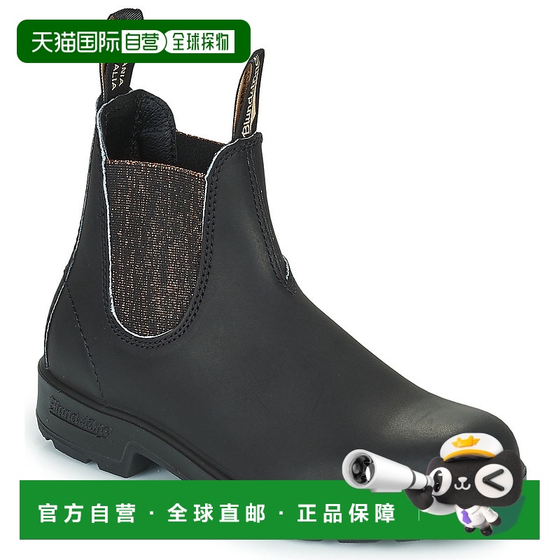欧洲直邮Blundstone  女鞋 春夏 靴子 ORIGINAL CHELSEA BOOTS