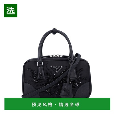 香港直邮Prada 普拉达 女士 標誌牌拉鍊手提包 1BB121VTRO2C4Q