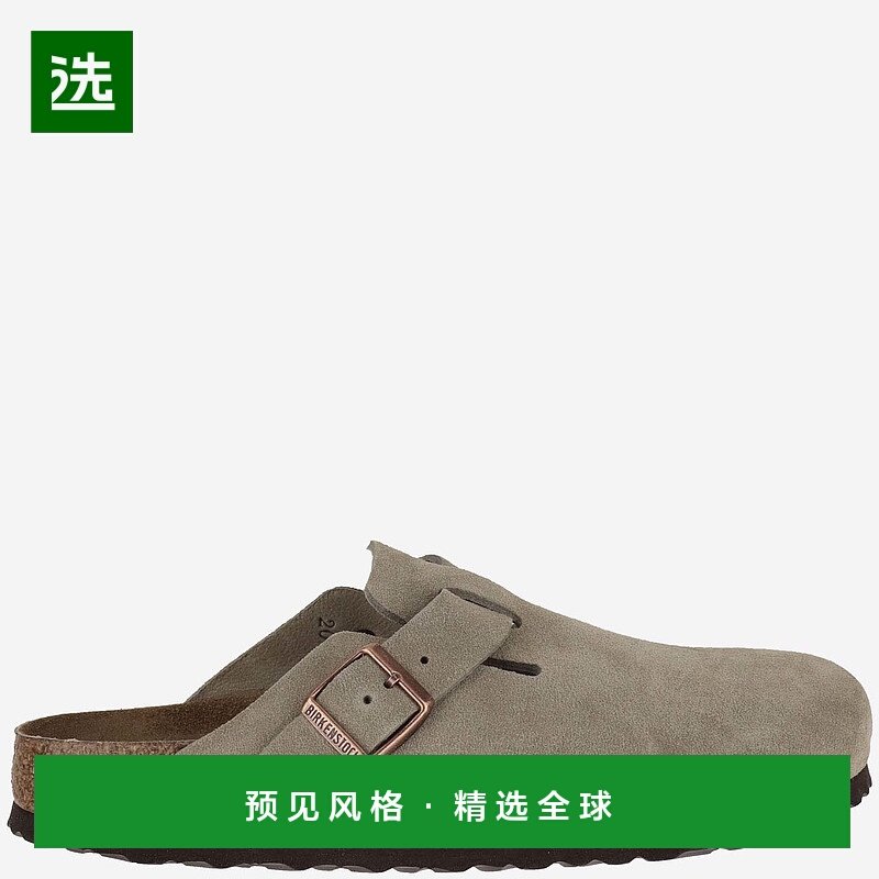 1h可退 欧洲直邮birkenstock 女士 拖鞋,运动鞋new,运动拖鞋,淘宝优惠券,粉丝福利购,淘宝优惠卷