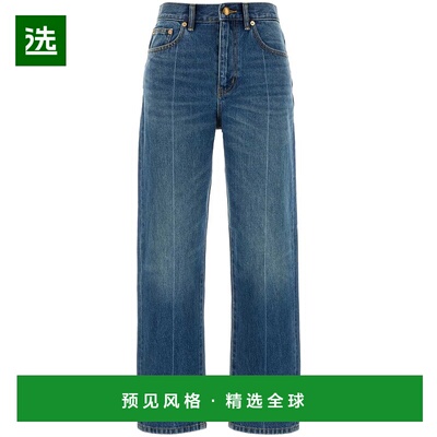1h可退 香港直邮Tory Burch 托里·伯奇 女士 腰带环牛仔裤 16640