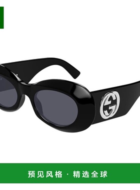 1h可退 香港直邮Gucci 古驰 女士 -sunglasses 太阳镜 GG1696S001