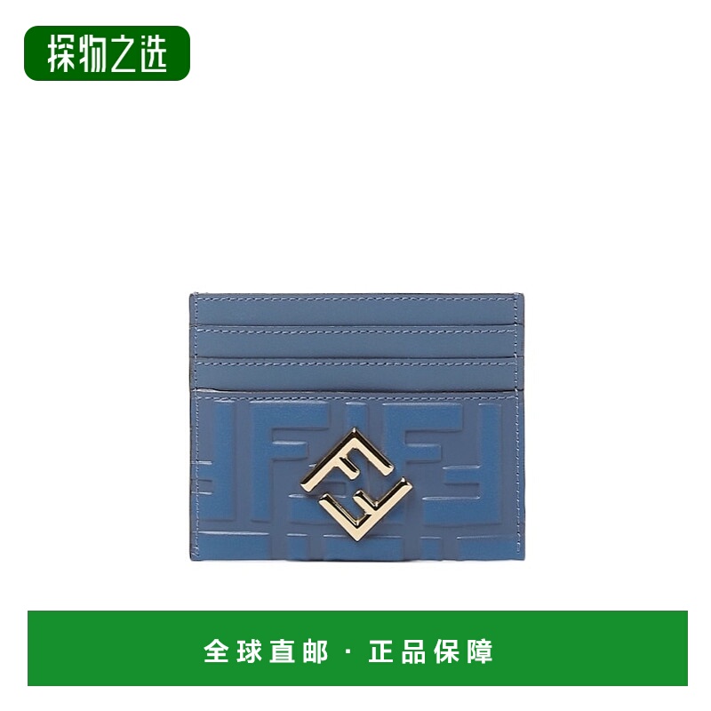 香港直邮Fendi FF 卡包 8M0445AS42