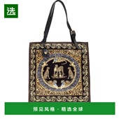 香港直邮Versace 范思哲 男士 1h可退 圖案印花購物袋 10212401A1