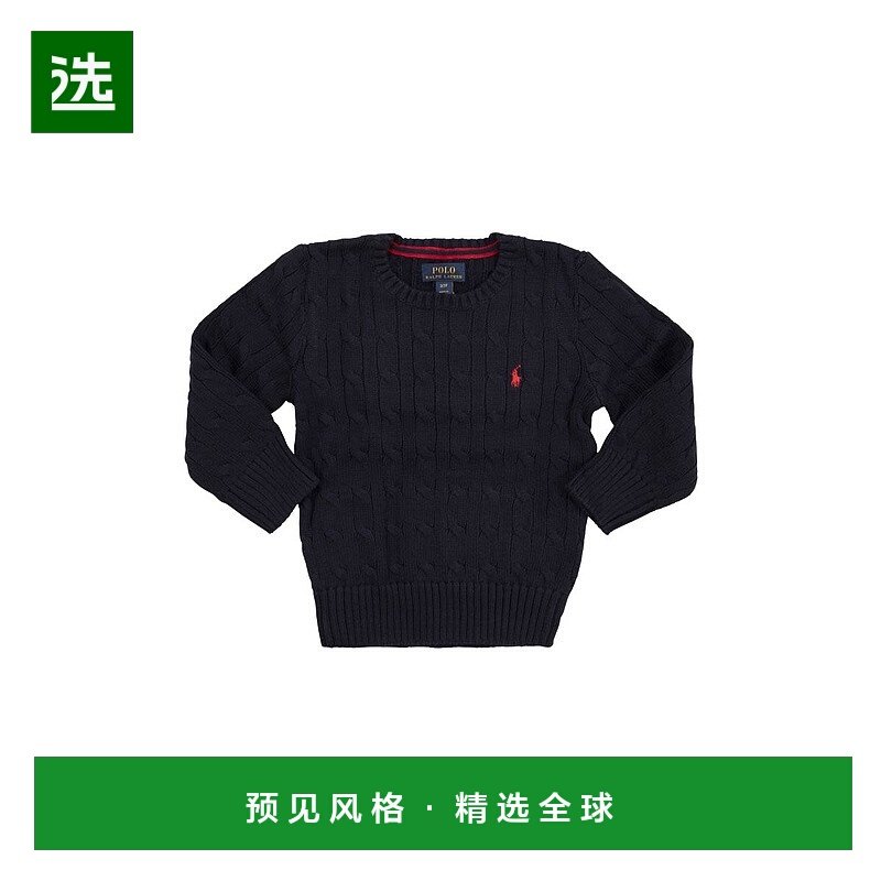 1h可退 欧洲直邮polo ralph lauren 少男 针织衫毛衣