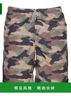 1h可退 香港直邮Mc2 Saint Barth 男士 泳裤 green绿色 舒适时尚