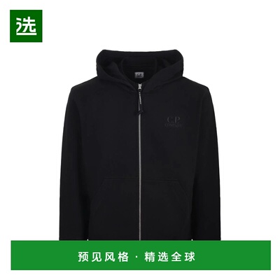 香港直邮C.P. COMPANY 男士针织衫 CMSS137A005086W999 AW2025