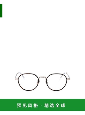 香港直邮Dior 全框平光镜 DM50105U