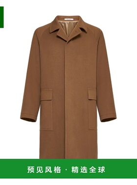 香港直邮TAGLIATORE 男士夹克 LOYDS350001EF803 AW2024 棕色