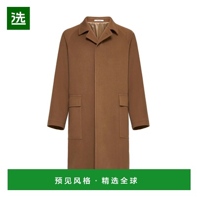 香港直邮TAGLIATORE 男士夹克 LOYDS350001EF803 AW2024 棕色