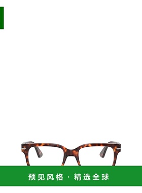 香港直邮PERSOL 男士太阳镜 PO3252V24