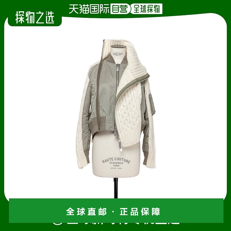 香港直邮Sacai 长袖休闲夹克 2306811
