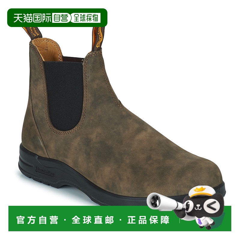 欧洲直邮Blundstone男女同款靴子CLASSIC CHELSEA BOOT 585情人