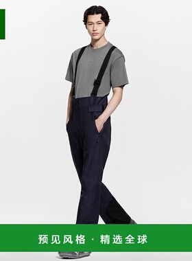 1h可退 欧洲直邮LV路易威登 男士靛蓝色再生聚酰胺背带滑雪长裤