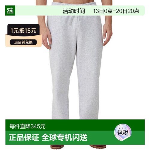 【美国直邮】cotton on 男士 运动裤男装休闲裤卫【付后1h可退】