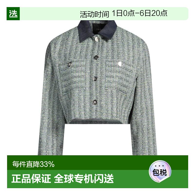 1h可退 【美国直邮】maje 女士 外套夹克长袖牛仔图片