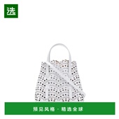 香港直邮alaia 女士 镂空单肩包 1h可退 AA1S06720C0A44 white白