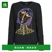 FACE新款 欧洲直邮Desigual 春夏 卫衣 多思奇格 女装