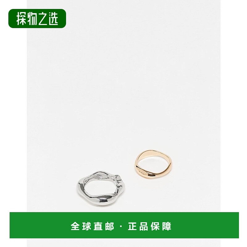 香港直邮ASOS 男士 molten 设计金属金色色调戒指(2件套)(银色)