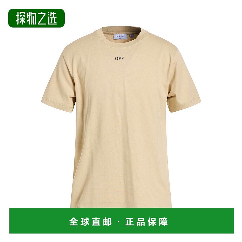 香港直邮off-white 男士 T恤 beige米色 舒适时尚
