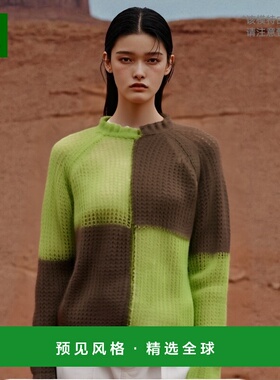 香港直邮Acne Studios 长袖马海毛套衫 A60543